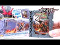 【仮面ライダーセイバー】ド強い強化フォーム！ DXドラゴニックナイトワンダーライドブック ヲタファの遊び方レビュー / KAMEN RIDER SABER Dragonic Knight