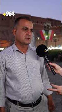 راستە لە یاەیەکەی چاوان دەرنەچوو بەڵام زانی چۆن خەڵاتەکە بەرێتەوە