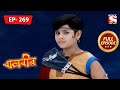 Baalveer - Lord Ganesha's Solution To Melt Maayavi Barf - Ep 269 - Full Episode - 20th October, 2021