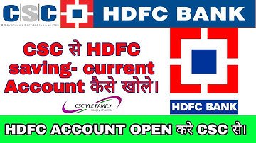 csc se hdfc account kaise khole | CSC VLE hdfc bank Saving account opening online