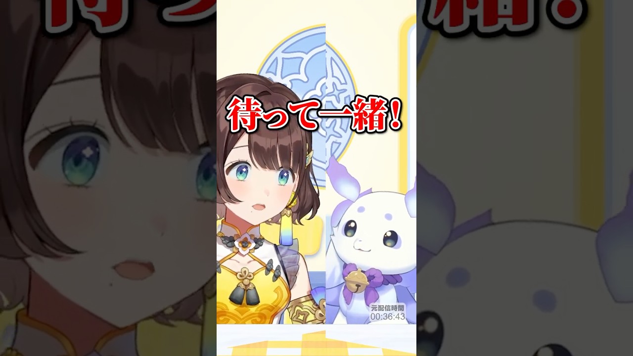 ジュースの話で盛り上がりすぎて音割れするしがりこ【ルンルン/司賀りこ/にじさんじ】
