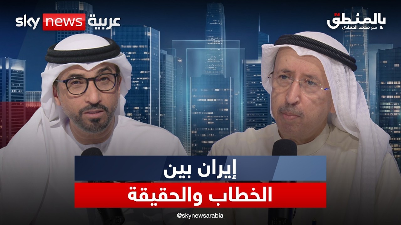 �����.. ��� �������� ������ ������ ������� | #�������
 - نشر قبل 34 دقيقة