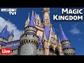 🔴Live: A Relaxing Morning at Magic Kingdom - Walt Disney World Live Stream