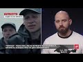 Украинский фильм "Черкассы": реалистично и очень безжалостно, Грани правды