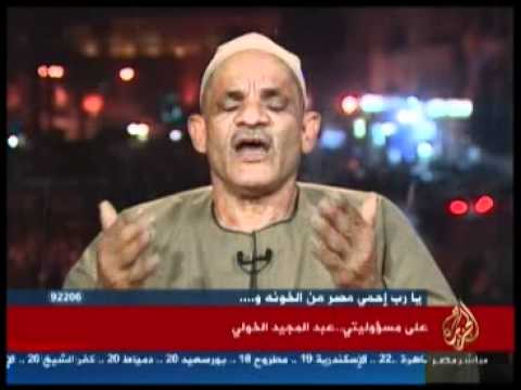 على مسئوليتي ..جه يومك تكتب دستورك