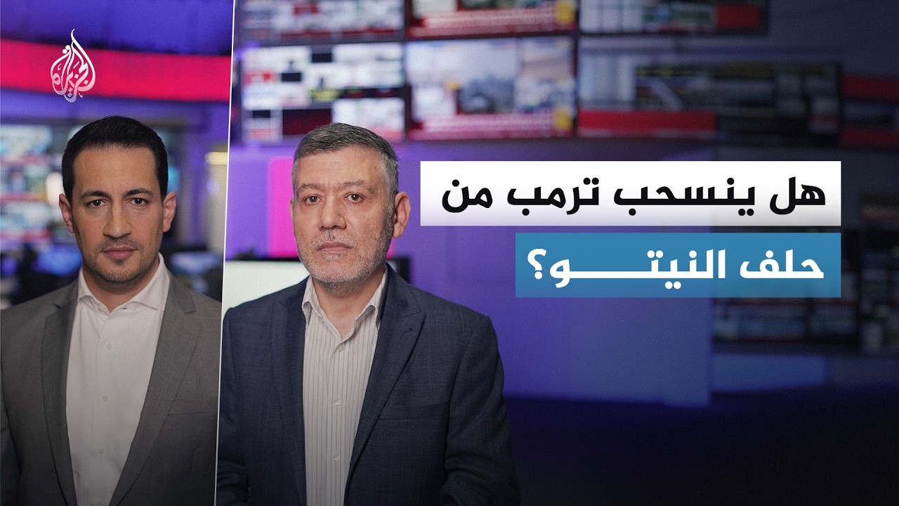 �� ����� ���� �� ��� ������
 - نشر قبل 9 دقيقة