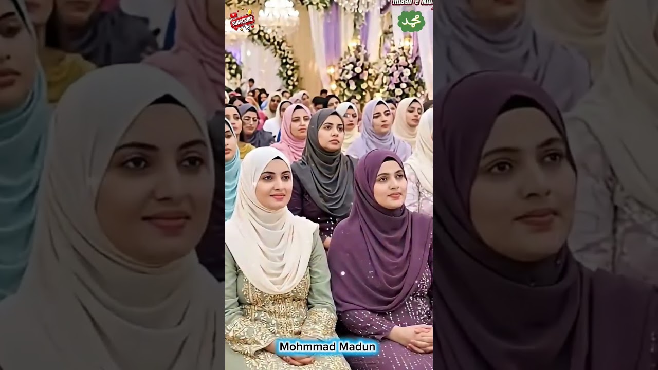 Naat Mubarak 💫 | Muhammadan Sayyadul Arabi ❤️🥰 | Beautiful Arabic Naat Sharif #shorts