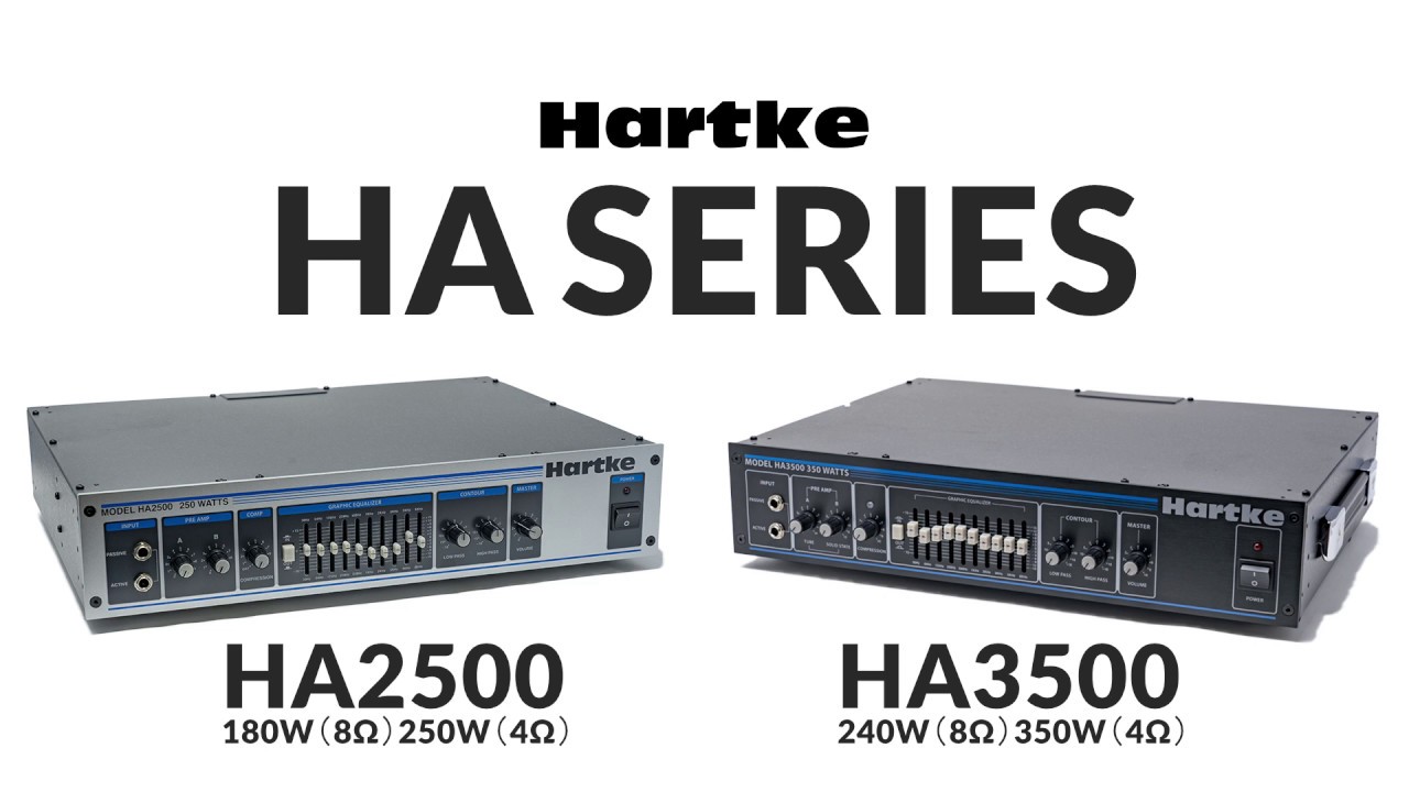 HARTKE ( ハートキー ) HA2500 ベースアンプヘッド 送料無料 