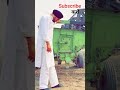 sidhu moose wala #youtubeshorts#trending #shortvideo#youtube#india #sidhu#sidhumoosewala#viral