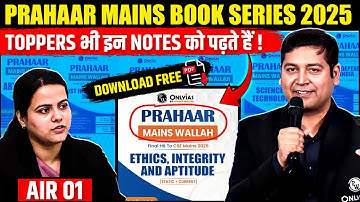 Free Prahaar Books 🔥| Complete Solution for UPSC Mains 2025 | PWOnlyIAS