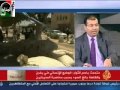 د محمود الورفلي وحديث صريح لأهله في بنى وليد بالانضمام لثورة 17 فبراير والتخلي عن أي تأييد لعائلة