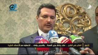 وزير الصحة جمال الحربي يعلن عن محاربته للعلاج السياحي في الخارج