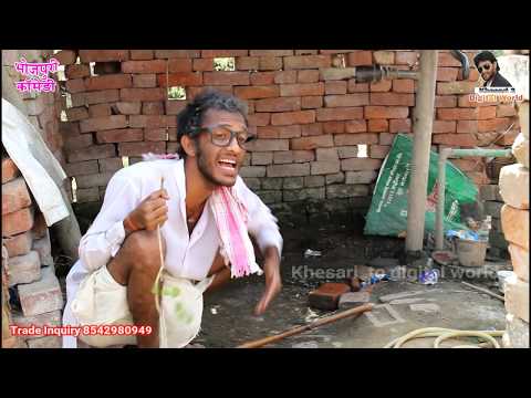 Bhojpuri Comedy | पानी भरे मे पतोही के गोड बिछिलाईल बा | HD VIDEO | Khesari 2, Neha Ji
