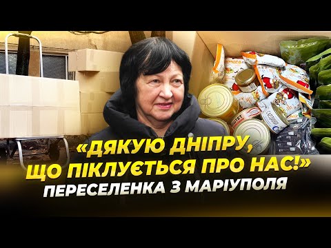 У Дніпрі переселенцям щомісяця видають безкоштовні продуктові набори!