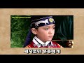 대리청정 3부-홍인한의 삼불필지 [정조극장] 44화