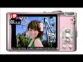 Panasonic LUMIX FX37 GREEN Ayumi Hamasaki 浜崎あゆみ