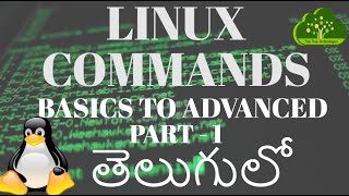 #Linux  commands in Telugu - 01