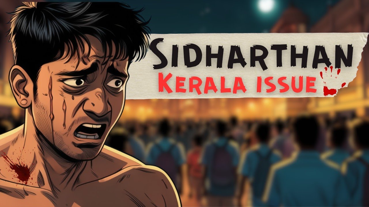Kerala Sidharthan-க்கு உண்மையில் நடந்தது என்ன? | Pradeep Kumar