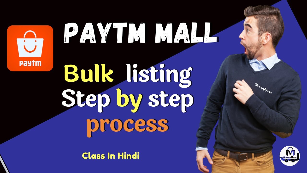 paytm mall product listing | How To Add Products on Paytm mall Through Excel | Paytm bulk listing