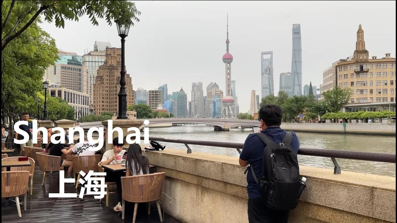 Beijing, China | Huaihai Road | Stadtrundgang 4K