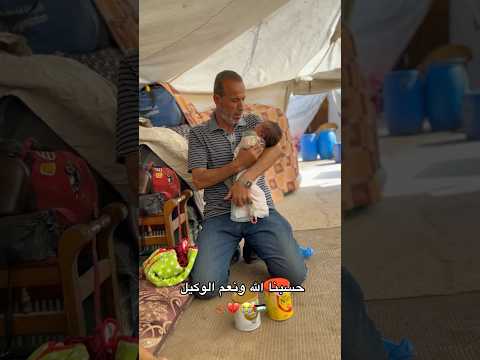 آنتا بتقدر تساعد ب الايك و الشير كون سبب