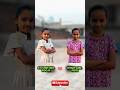 Glass Running Challenge #challenge #funny #game #funtimes #shorts #viral #challengeshorts