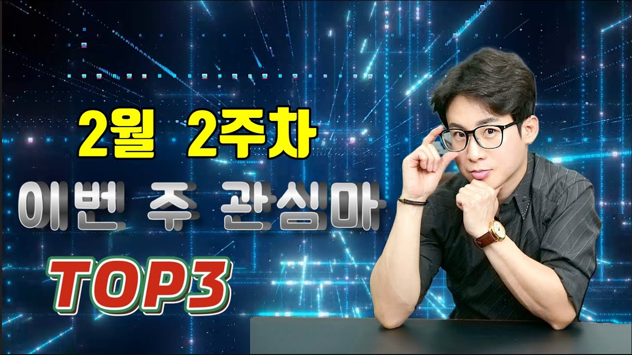 🟡경마예상🚩경마🔵조찬훈경마🥇이번주경마🎯경주💥조교