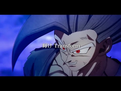 【MAD】ドラゴンボール超スーパーヒーロー 「TRANSFORMERS EVO.」