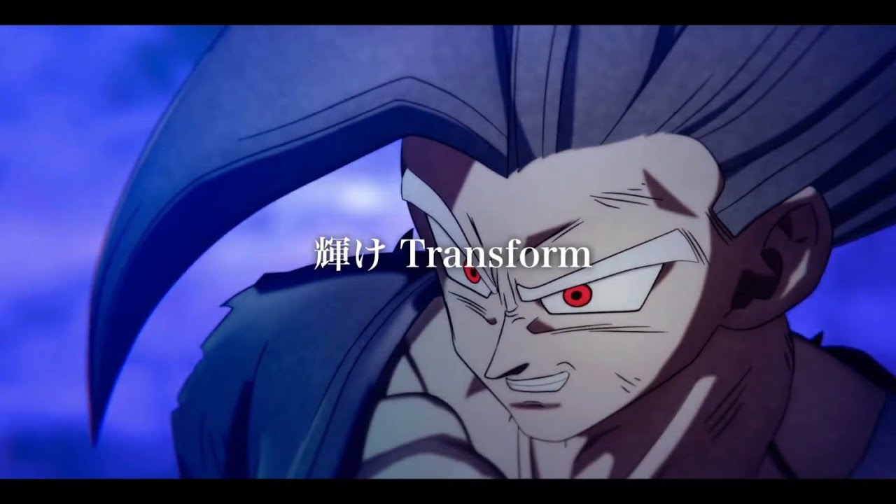 【MAD】ドラゴンボール超スーパーヒーロー 「TRANSFORMERS EVO.」