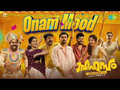 Onam Mood | Sahasam | Fejo | Ramzan, Gouri Kishan | Bibin Ashok | Vinayak | Bibin Krishna