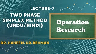 Two Phase Simplex Method (Urdu/Hindi)