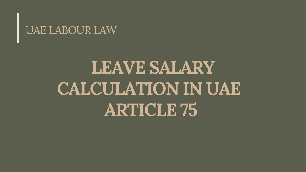 Leave Salary Calculation In Uae In Excel Infoupdate leave-salary-calculation-in-uae-in-excel-infoupdate