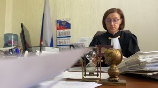 видео: Правосудие от судьи Большаковой Юлии Владимировны г. Орёл картинка: Правосудие от судьи Большаковой Юлии Владимировны г. Орёл