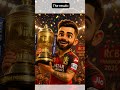 Pixar Style Virat Kohli Winning IPL Trophy 🏆✨ | AI Art Magic #ai #ipl #cricket