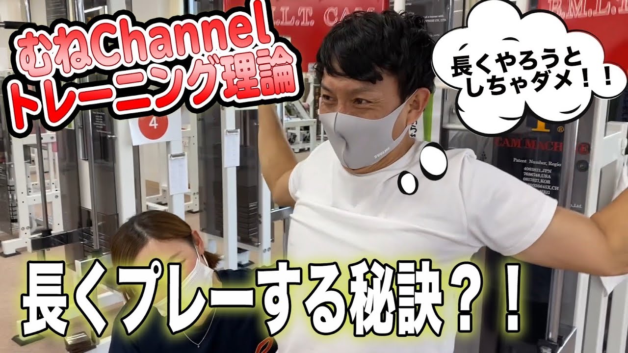 自主トレ初公開!!川﨑宗則が考えるプロの仕事とは？