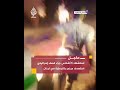 استشهاد 6 أشخاص جراء قصف إسرائيلي استهدف مبنى بالنبطية في لبنان استشهاد 6 أشخاص جراء قصف إسرائيلي استهدف مبنى بالنبطية في لبنان