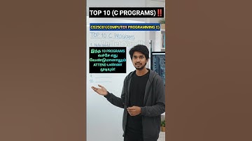 Computer Programming:C (CS25C01) Programs💯 #annauniversity #cs25c01 #cprogramming #c #r2025 #program