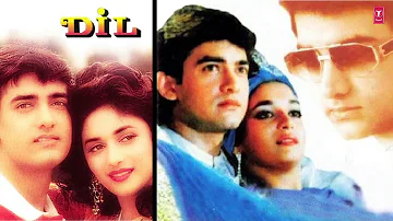 Humne Ghar Chhoda Hai Full Song (Audio) | Dil | Aamir Khan, Madhuri Dixit