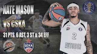 Nate MASON vs. CSKA – Career High 31 PTS, 6 AST, 3 ST & 34 EFF [18/01/2020]