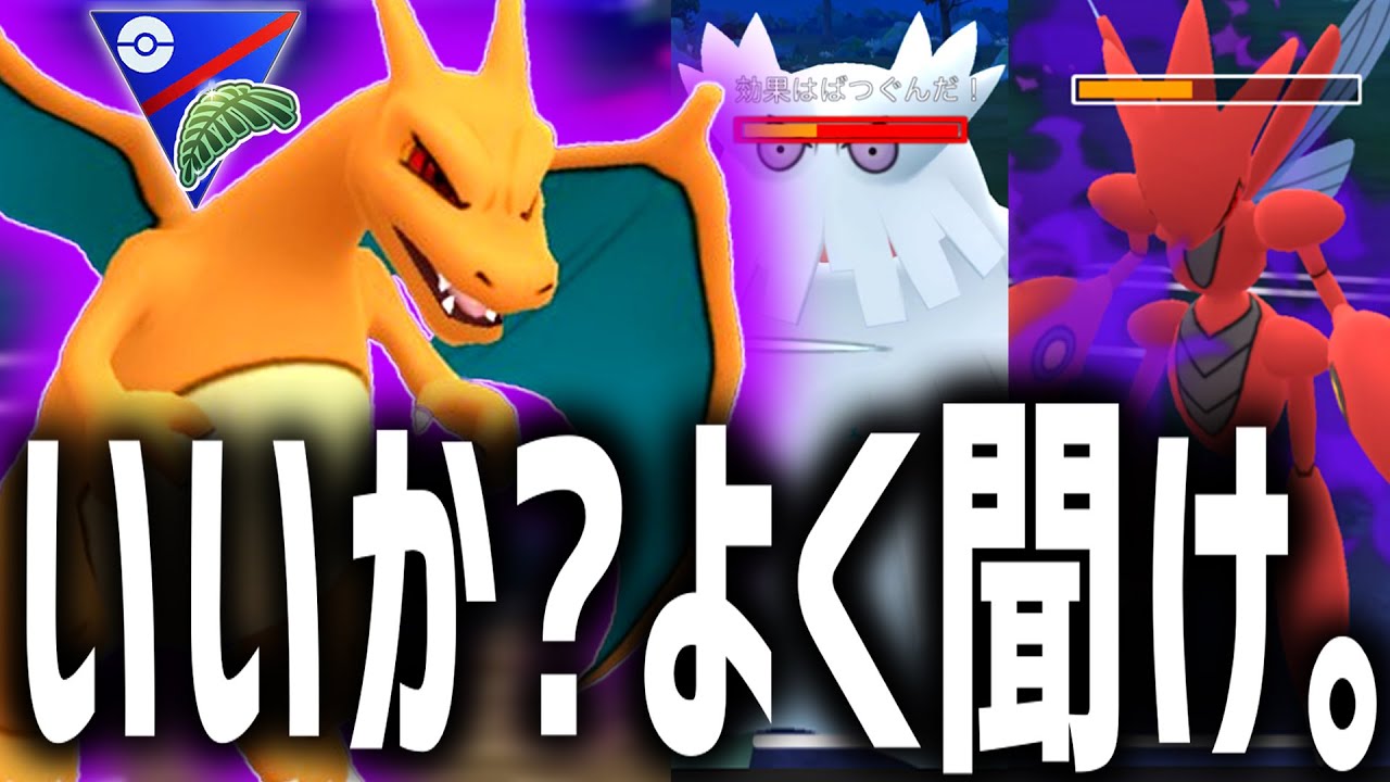 いいか、よく聞け。ジャングルはよく燃える・・・。『シャドウ