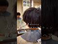 【メンズ髪型】縦落ちツイスパで大人男子に✂︎ #メンズパーマ #イメチェン #メンズヘア