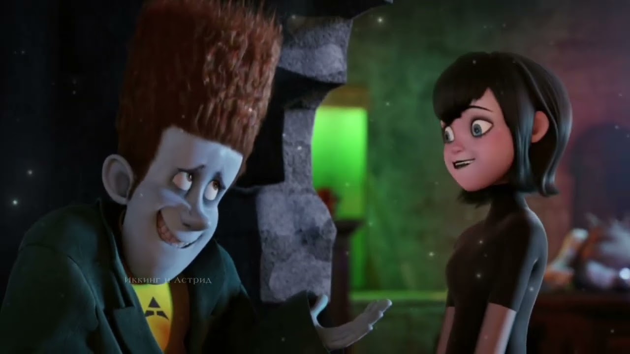 Джони и Мейвис клип зачем любовь коснулась нас  