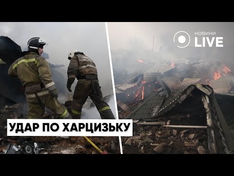 ‼️Артилерійський обстріл підконтрольного