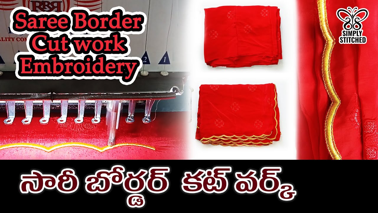 Stunning Cut Work Embroidery Design for Saree | Step-by-Step Tutorial ...