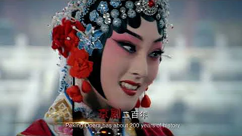 你好，京剧丨Hello, Peking Opera. - DayDayNews