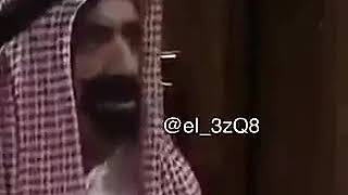 اذلف اذلف