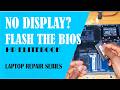 DISPLAY ISSUE SOLVED BY REPROGRAMMING BIOS ON HP ELITEBOOK 9480m