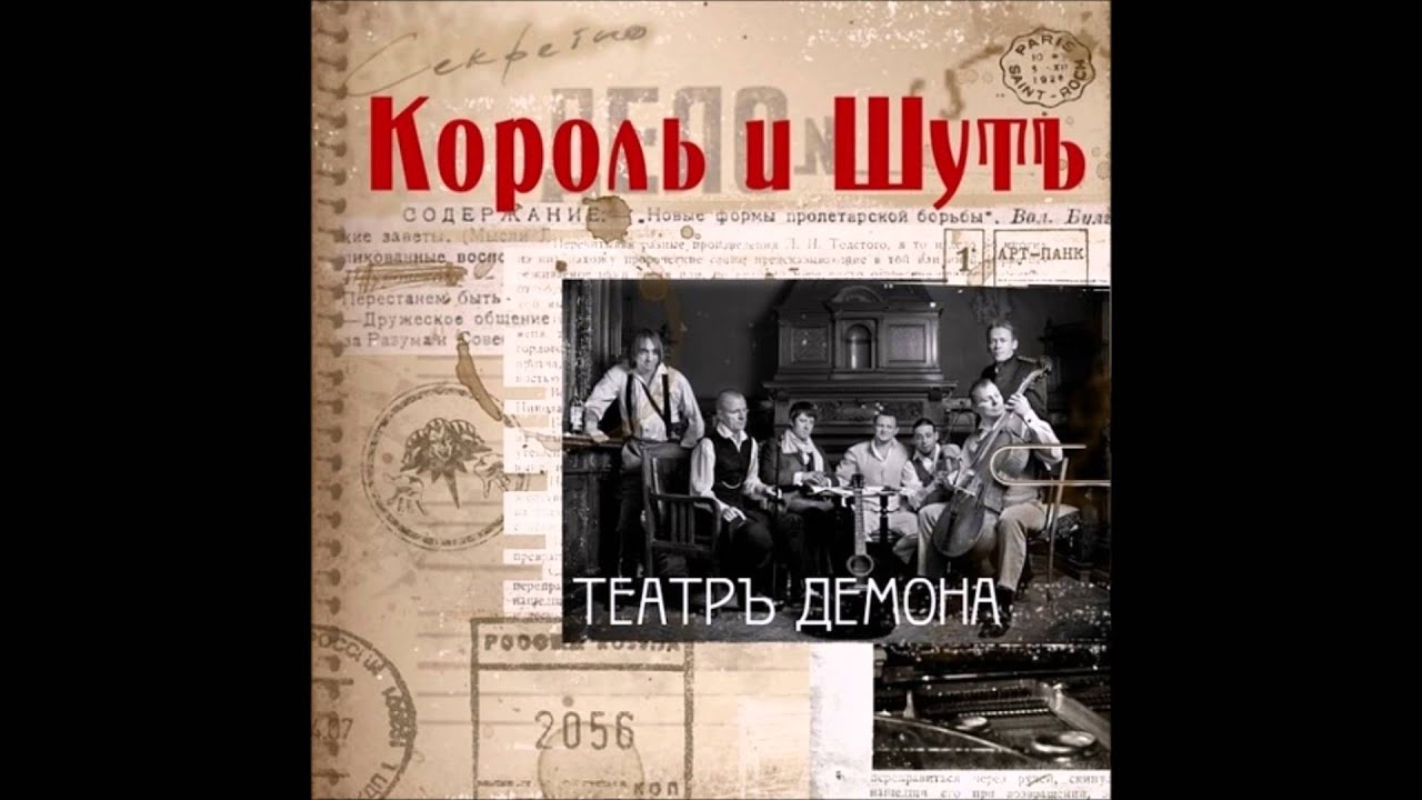 камнем по голове скачать альбом