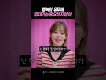 행복의 유무에 껍데기는 중요하지 않아