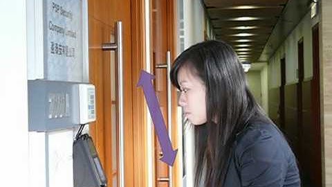 PSP Security - AccuFACE Step By Step Enrollment Process